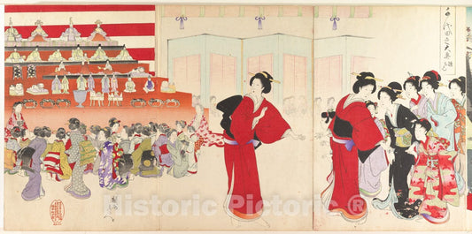 Art Print : Y?sh? (Hashimoto) Chikanobu - Chiyoda Castle (Album of Women) - Japan 4 : Vintage Wall Art