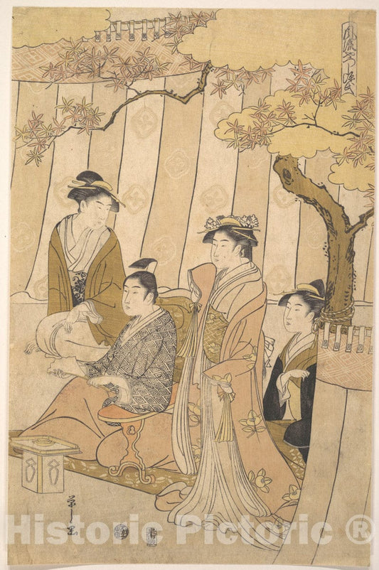 Art Print : Ch?bunsai Eishi - Prince Genji and Three Young Women - Japan : Vintage Wall Art