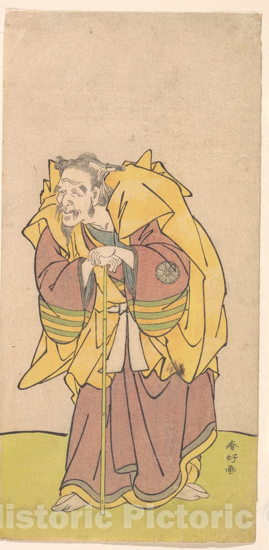 Art Print : Katsukawa Shunk? - Nakamura Tomijuro as an Old Man with a Scanty Beard - Japan : Vintage Wall Art