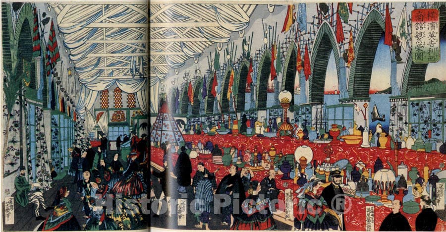 Art Print : Utagawa Yoshiiku - Picture of a Prosperous English Trading Firm in Yokohama - Japan : Vintage Wall Art