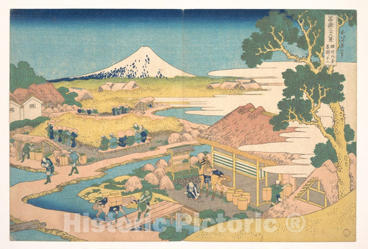 Art Print : Fuji from The Katakura Tea Fields - Artist: Katsushika Hokusai - Created: c1830-413431 : Vintage Wall Art