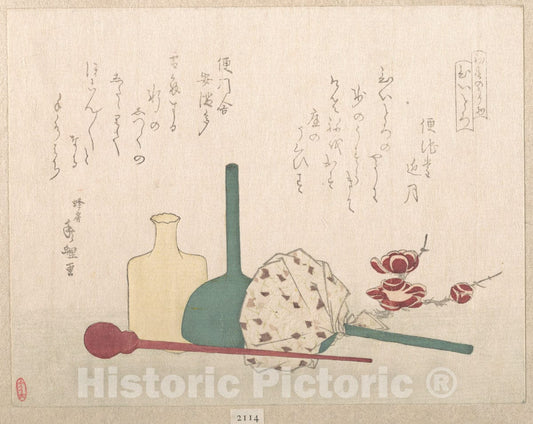 Art Print : Hachifusa Sh?ri - Glass-Wares with Plum Blossoms - Japan : Vintage Wall Art