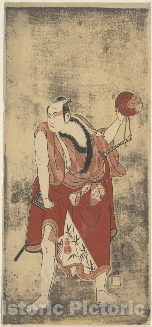 Art Print : Ippitsusai Bunch? - The Actor Ichikawa Komazo I as a Man Holding a Monkey Mask - Japan : Vintage Wall Art