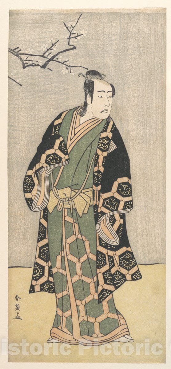 Art Print : Katsukawa Shun'ei - an Unidentified Actor - Japan : Vintage Wall Art