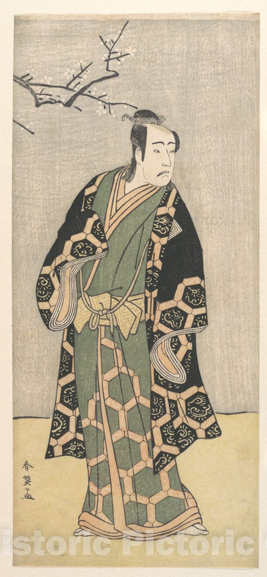 Art Print : Katsukawa Shun'ei - an Unidentified Actor - Japan : Vintage Wall Art