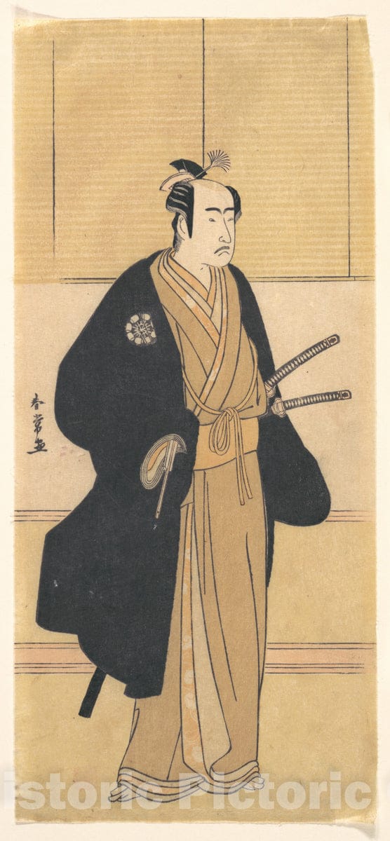 Art Print : Katsukawa Shunj? - an Unidentified Actor in The Role of a Samurai - Japan : Vintage Wall Art