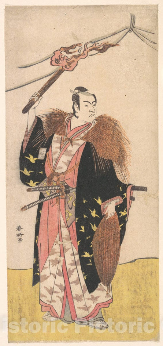 Art Print : Katsukawa Shunk? - Ichikawa Monosuke II as SOGA no Juro Sukenari (?) - Japan : Vintage Wall Art