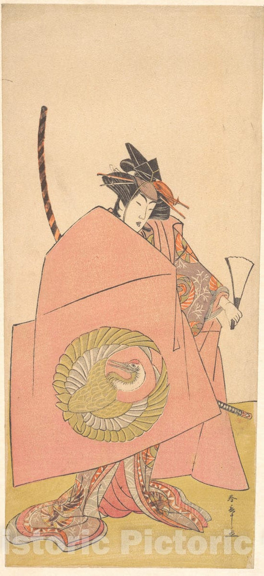 Art Print : Katsukawa Shunsh? - an Unidentified Actor in The Onna (Woman) Shibaraku (Wait-a-Moment) Act - Japan : Vintage Wall Art