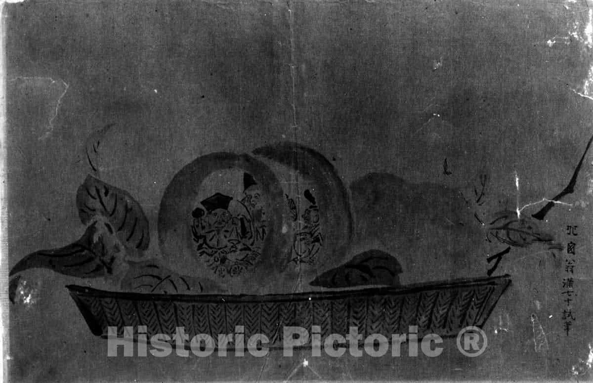 Art Print : School of Katsushika Hokusai - Daikoku, Juro, and Ebisu (Gods of Luck) - Japan : Vintage Wall Art