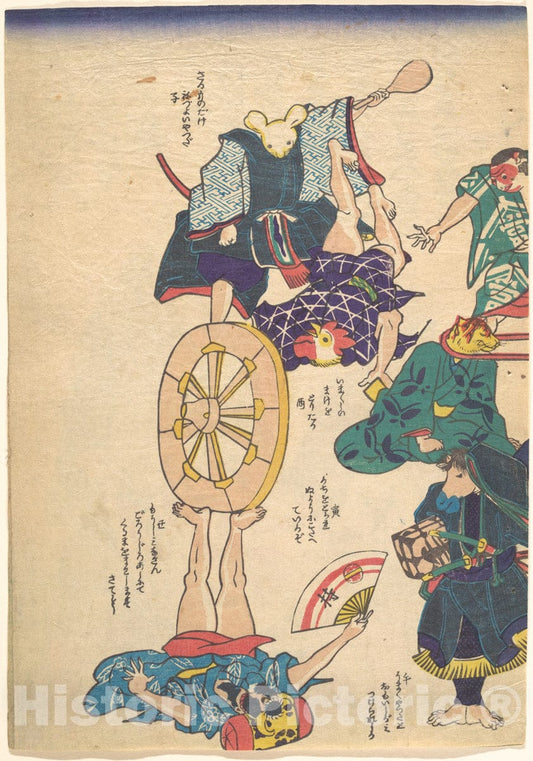 Art Print : Utagawa Kuniyoshi - Craftsman by The Twelve Sign of Zodiac - Japan v.2 : Vintage Wall Art