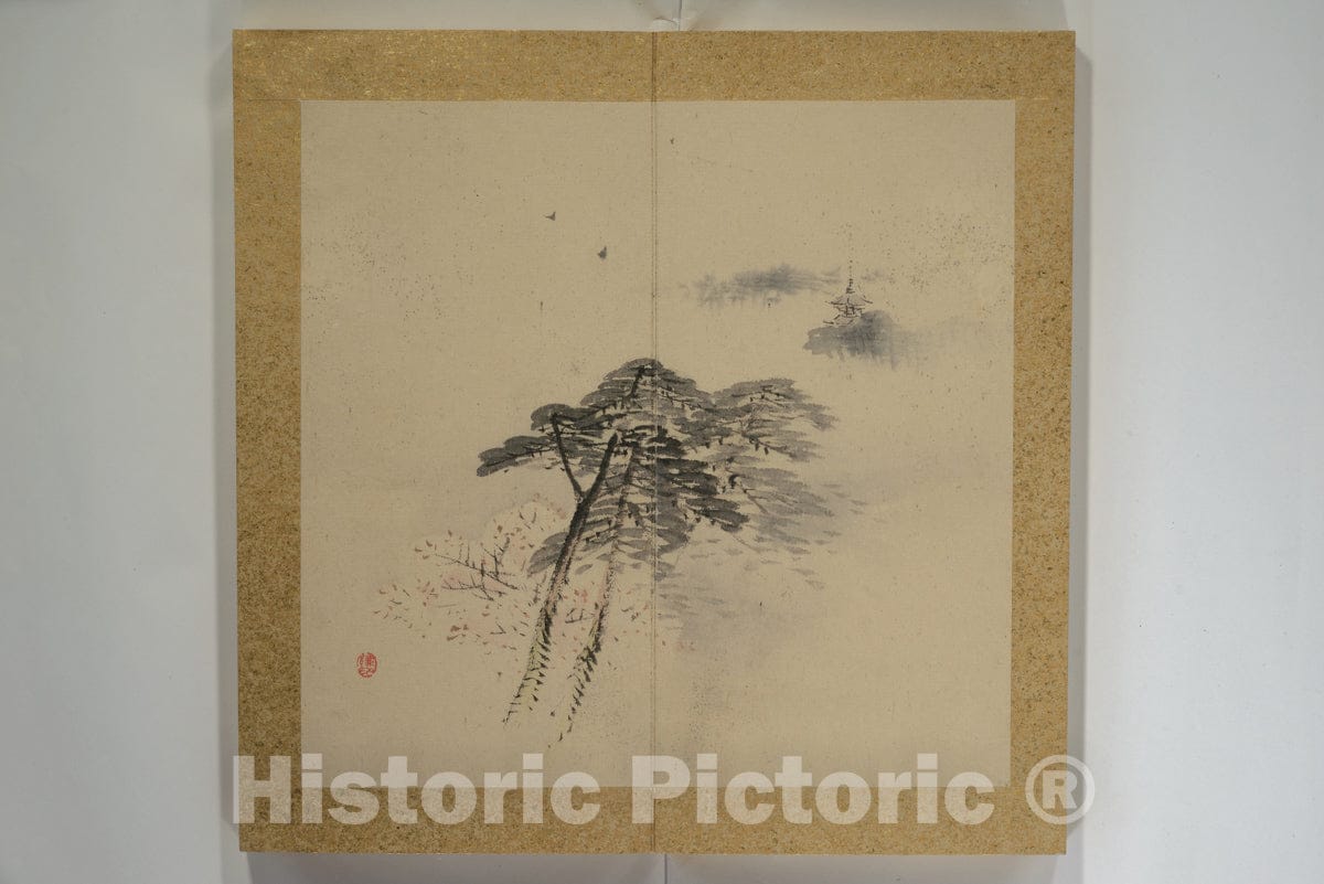 Art Print : Nishiyama Ken - Twelve Views of Naniwa (Osaka) (Naniwa j?nikei) - Japan : Vintage Wall Art