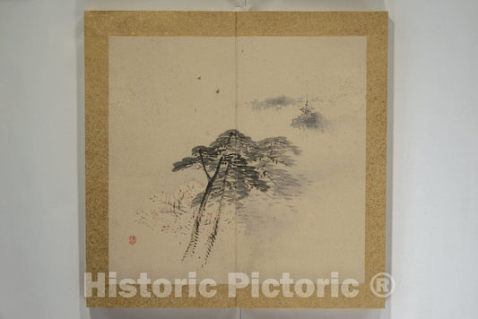 Art Print : Nishiyama Ken - Twelve Views of Naniwa (Osaka) (Naniwa j?nikei) - Japan : Vintage Wall Art