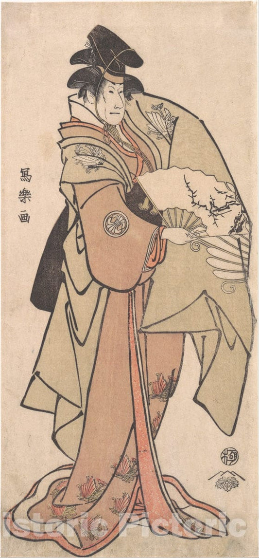 Art Print : T?sh?sai Sharaku - Segawa Kikunojo III in an Unidentified Role - Japan : Vintage Wall Art