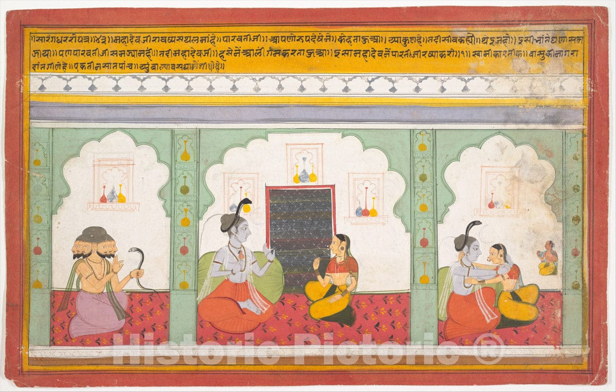 Art Print : Page from a Dispersed Shiva Mahatmya (Great Tales of Shiva) : Vintage Wall Art