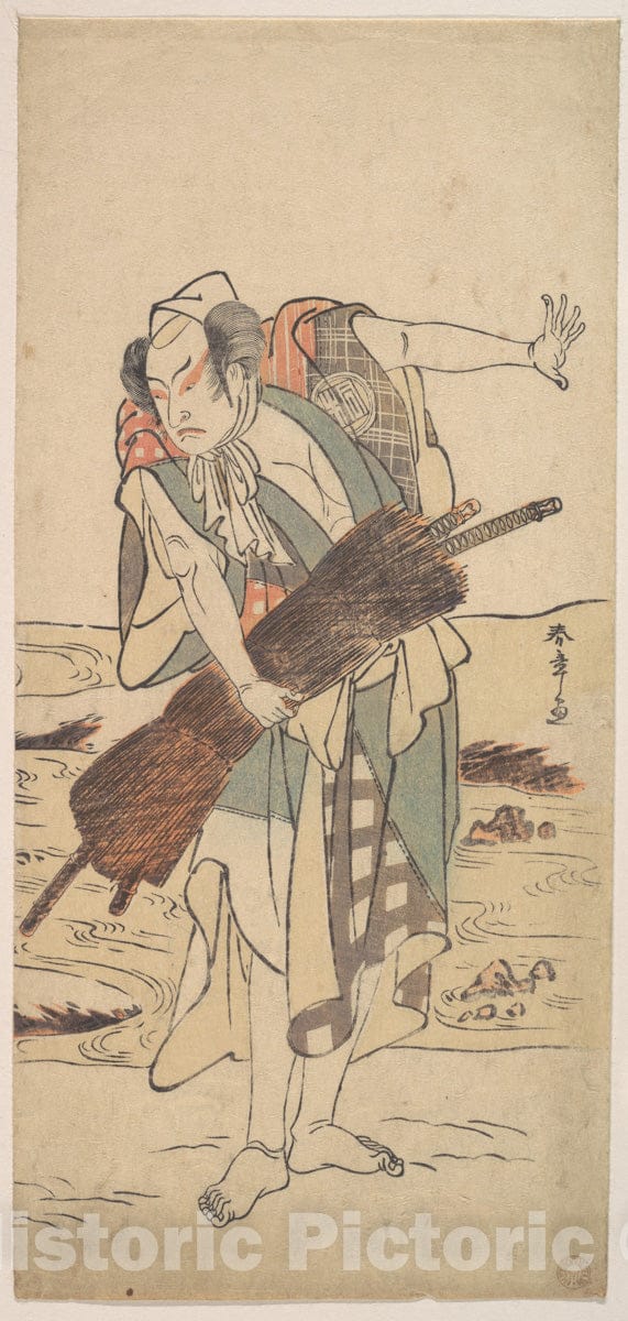 Art Print : Katsukawa Shunsh? - Arashi Sangoro as a Ronin Samurai Standing on The Bank - Japan : Vintage Wall Art