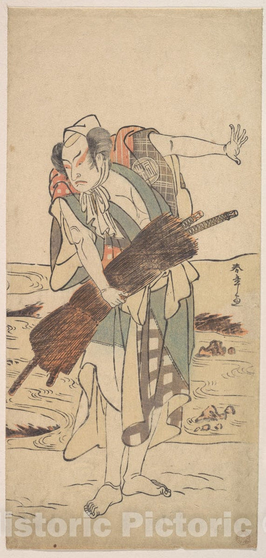 Art Print : Katsukawa Shunsh? - Arashi Sangoro as a Ronin Samurai Standing on The Bank - Japan : Vintage Wall Art