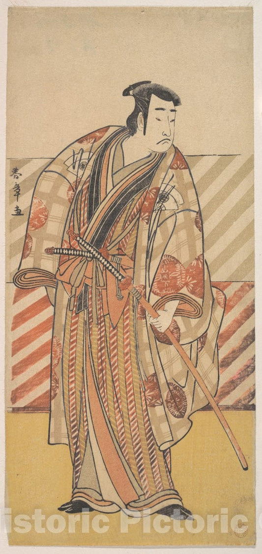 Art Print : Katsukawa Shunsh? - Onoe Matsusuke as a Samurai of The Fujiwara Clan - Japan : Vintage Wall Art