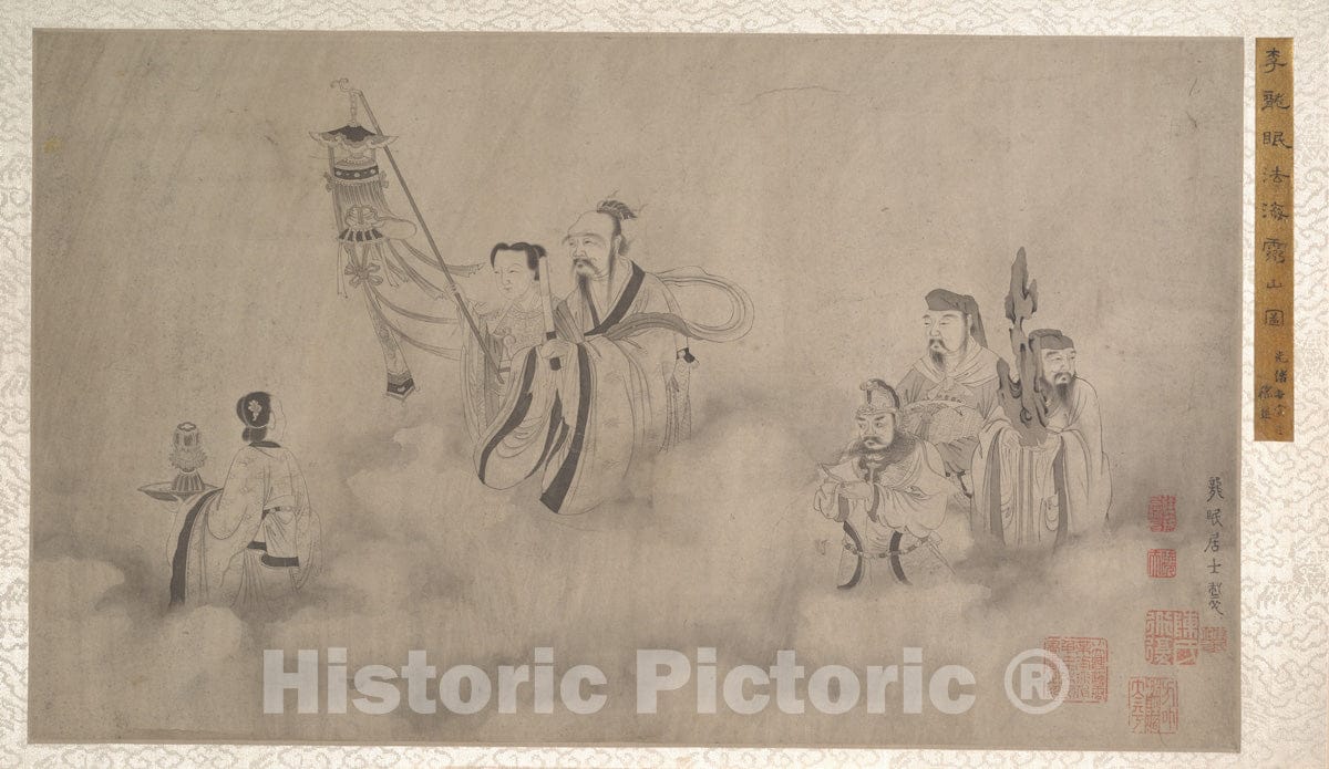 Art Print : Unidentified Artist - Procession of Arhats - China - Ming (1368–1644) or Qing (1644–1911) Dynasty : Vintage Wall Art