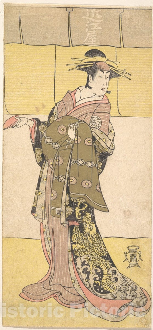 Art Print : Katsukawa Shunk? - an Actor of The Segawa Line (Tomisaburo?) as a Courtesan - Japan : Vintage Wall Art