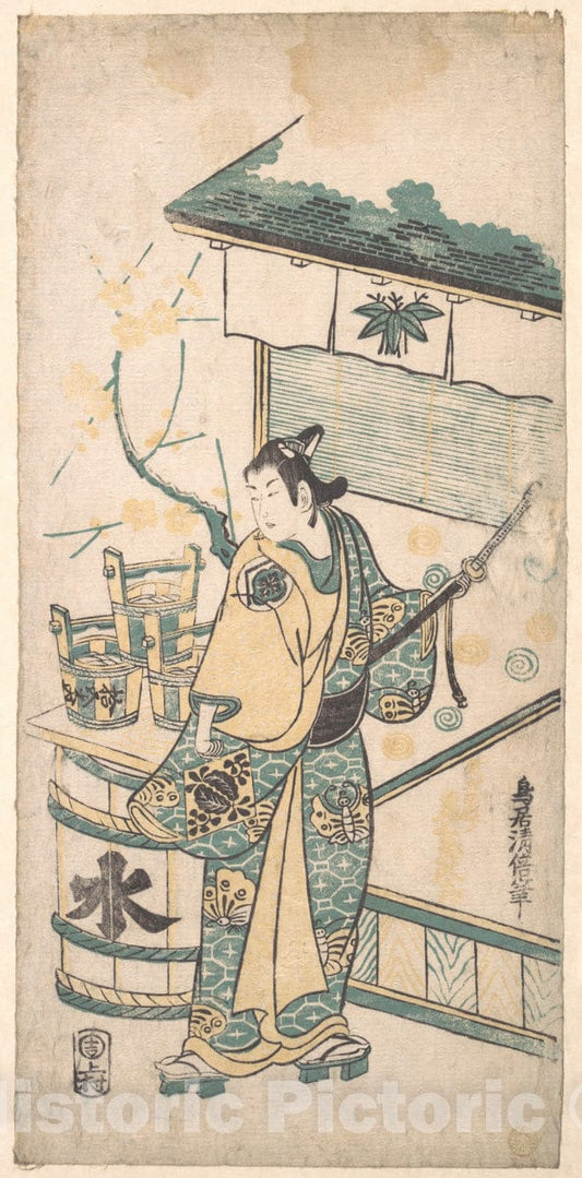 Art Print : Torii Kiyomasu I - The Actor Oneo Kikugoro in The Role of SOGA no Goro - Japan : Vintage Wall Art