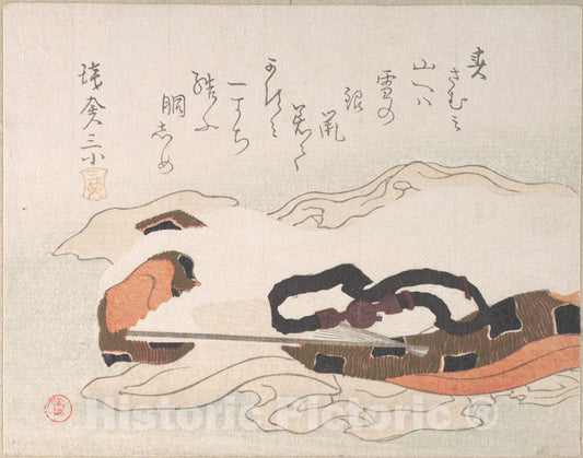 Art Print : Kubo Shunman - Belt and Fan on a Piece of Cloth - Japan v.1 : Vintage Wall Art