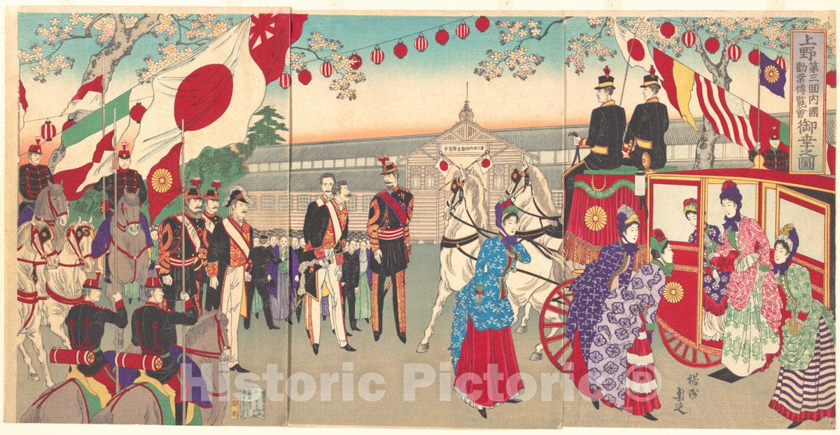 Art Print : Visit of The Empress to The Third National Industrial Promotional Exhibition at Ueno Park - Artist: Y?shu (Hashimoto) Chikanobu - Created: 1889 : Vintage Wall Art