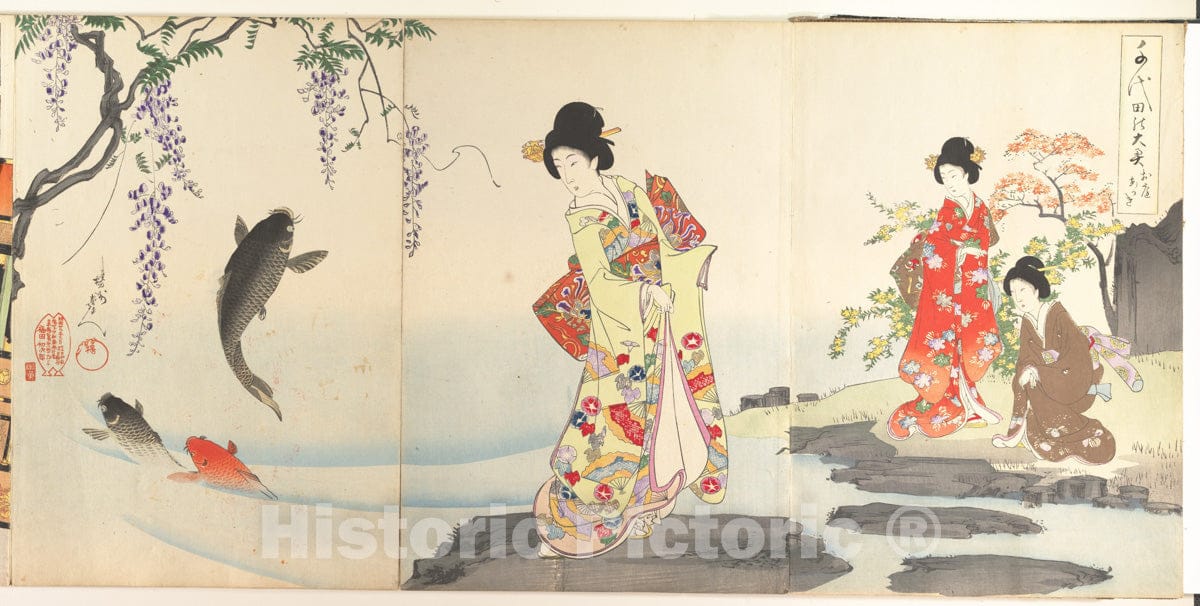 Art Print : Y?sh? (Hashimoto) Chikanobu - Chiyoda Castle (Album of Women) - Japan 5 : Vintage Wall Art