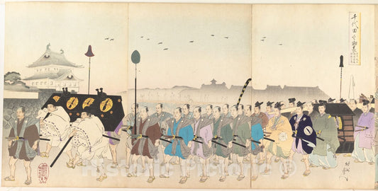 Art Print : Y?sh? (Hashimoto) Chikanobu - Chiyoda Castle (Album of Men) - Japan 2 : Vintage Wall Art