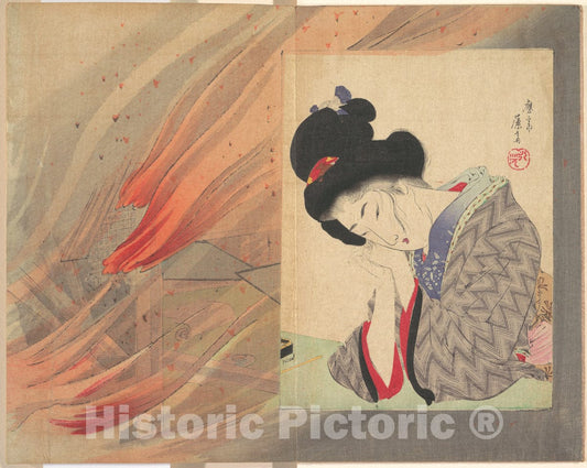 Art Print : Tomioka Eisen - 'Insurance Girl' (hoken Musume), Illustration from Bugei Kurabu (Literary Club) - Japan : Vintage Wall Art