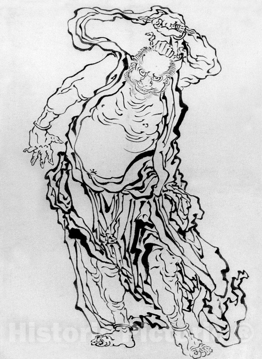 Dragable Image