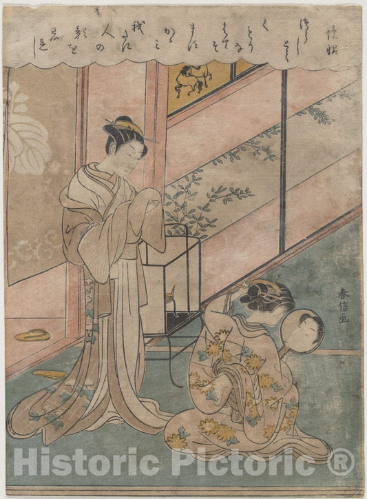 Art Print : Suzuki Harunobu - Two Ladies - Japan : Vintage Wall Art