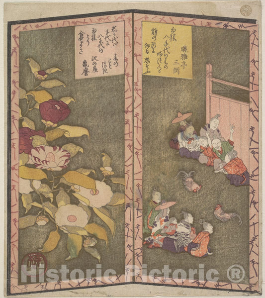 Art Print : Ry?ry?kyo Shinsai - Camellia Flowers (Left)