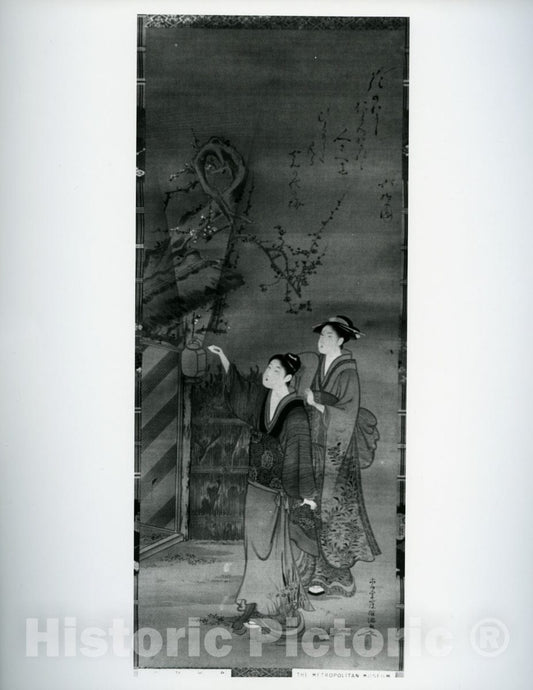 Art Print : Kubo Shunman - Viewing Plum Blossoms at Night - Japan : Vintage Wall Art