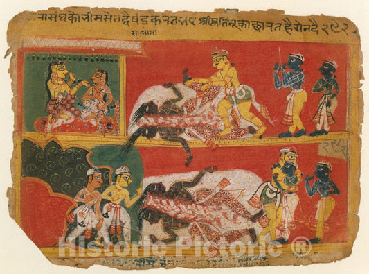 Art Print : Bhima Slays Jarasandha: Page from a Bhagavata Purana Manuscript : Vintage Wall Art