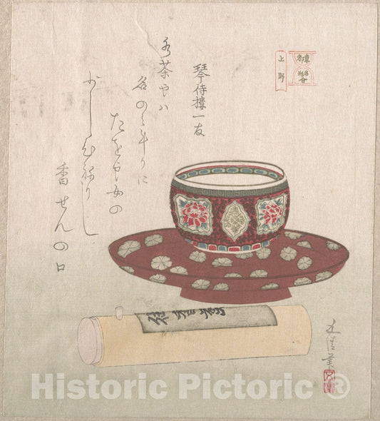 Art Print : Sunayama Gosei - Teabowl and Powder Cake in a Tube - Japan : Vintage Wall Art