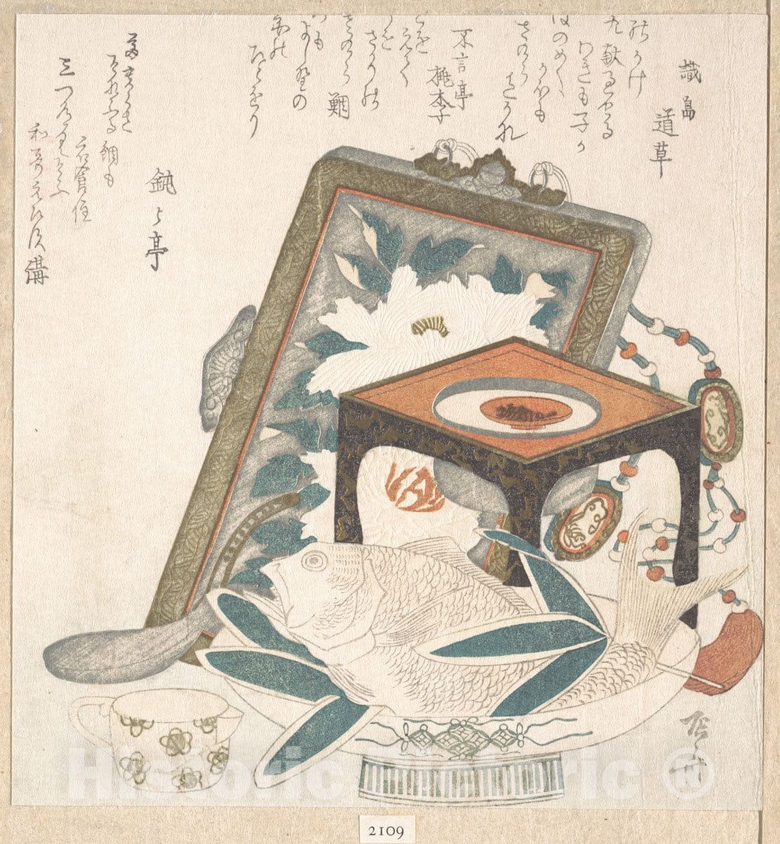 Art Print : Ry?ry?kyo Shinsai - Framed Painting, Small Stand with a Wine Cup and a Dish with a Fish - Japan : Vintage Wall Art