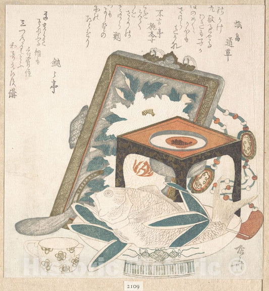 Art Print : Ry?ry?kyo Shinsai - Framed Painting, Small Stand with a Wine Cup and a Dish with a Fish - Japan : Vintage Wall Art