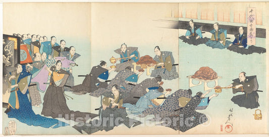 Art Print : Y?sh? (Hashimoto) Chikanobu - Chiyoda Castle (Album of Men) - Japan - 413624 : Vintage Wall Art