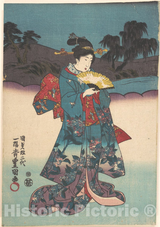 Art Print : Utagawa Kunisada - Print - Japan v.84 : Vintage Wall Art
