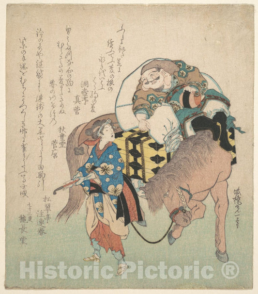 Art Print : Hokyo Mitsukazu - Daikoku, One of The Seven Gods of Happiness, on Horseback, Being Led by a Girl - Japan : Vintage Wall Art