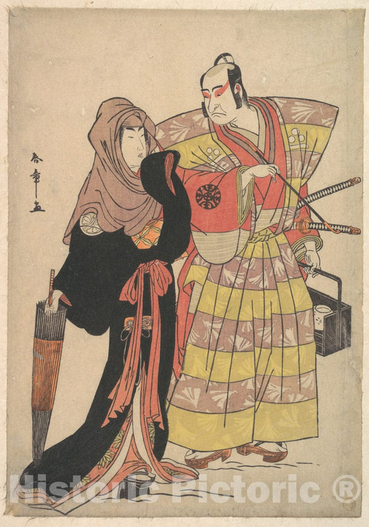 Art Print : Katsukawa Shunsh? - Scene from a Drama - Japan v.3 : Vintage Wall Art