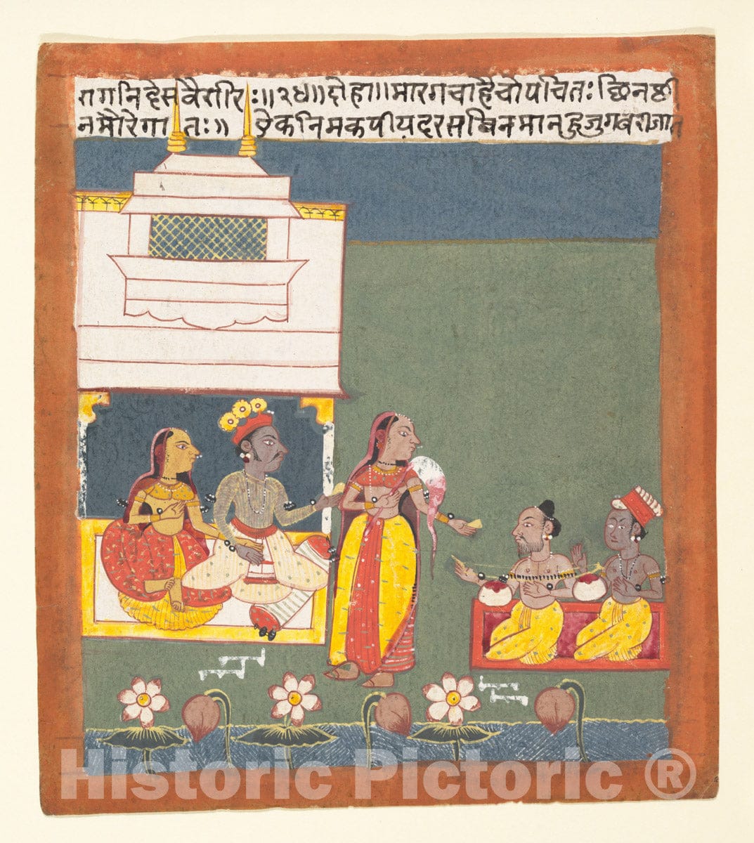 Art Print : Ragini Des Variri:  Page from a Dispersed Ragamala Series (Garland of Musical Modes) : Vintage Wall Art