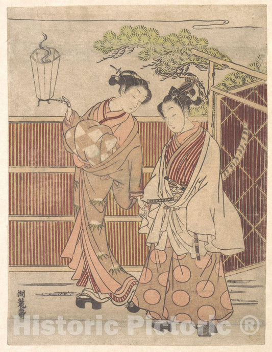 Art Print : Isoda Kory?sai - Reizei Carrying a Teshoku (Hand Lantern) - Japan : Vintage Wall Art