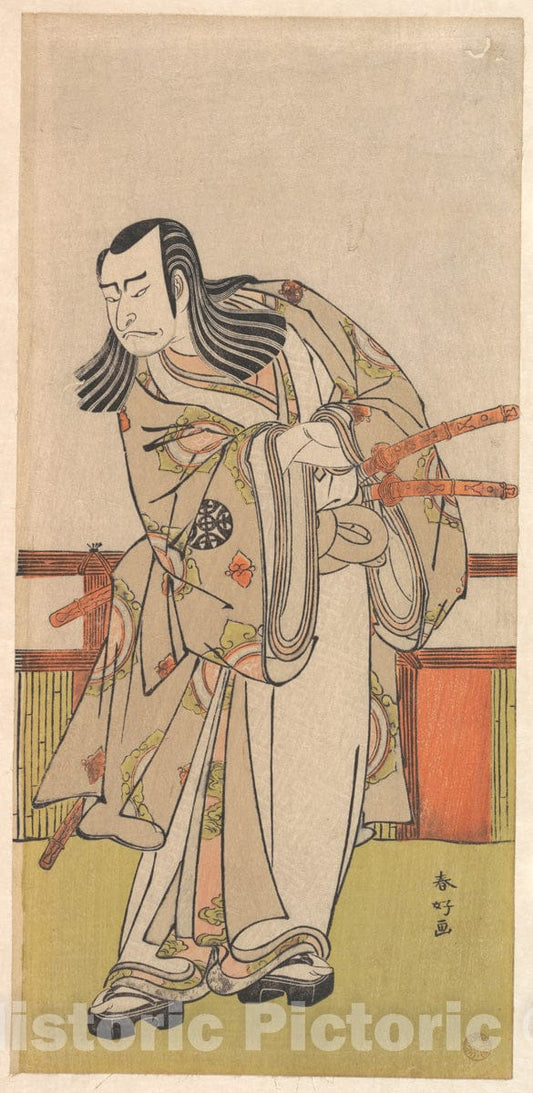 Art Print : Katsukawa Shunk? - The Actor Nakamura Nakazo as a Daimyo - Japan : Vintage Wall Art