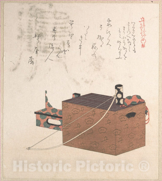 Art Print : Kubo Shunman - Box for Sugoroku Game (A Kind of Backgammon), Bow and Drum - Japan : Vintage Wall Art