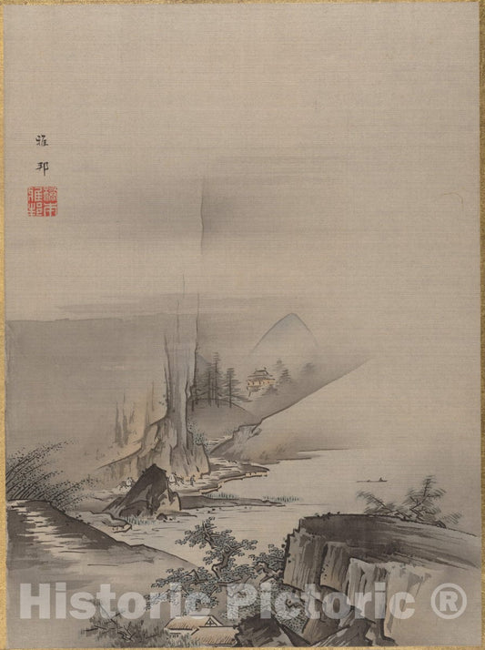 Art Print : Hashimoto Gah? - Rapids and Fall of a River - Japan : Vintage Wall Art