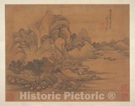 Art Print : Unidentified Artist - Landscape - China 2 : Vintage Wall Art