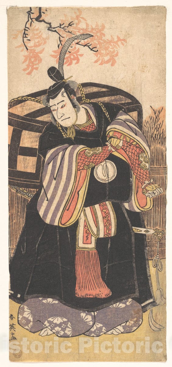 Art Print : Katsukawa Shun'ei - The Actor Third Sawamura Sojuro as a Man of High Position - Japan : Vintage Wall Art