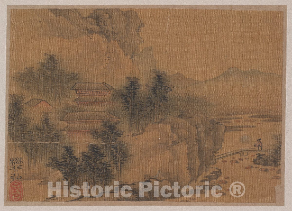 Art Print : Fan Hong - Landscape with Man Crossing Bridge - China - Ming Dynasty (?) (1368–1644) : Vintage Wall Art