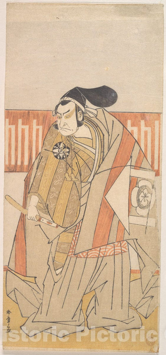 Art Print : Katsukawa Shunsh? - The First Nakamura Nakazo in The Role of Kudo Suketsune - Japan : Vintage Wall Art